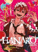 Hanako kun - I sette misteri dell'Accademia Kamome